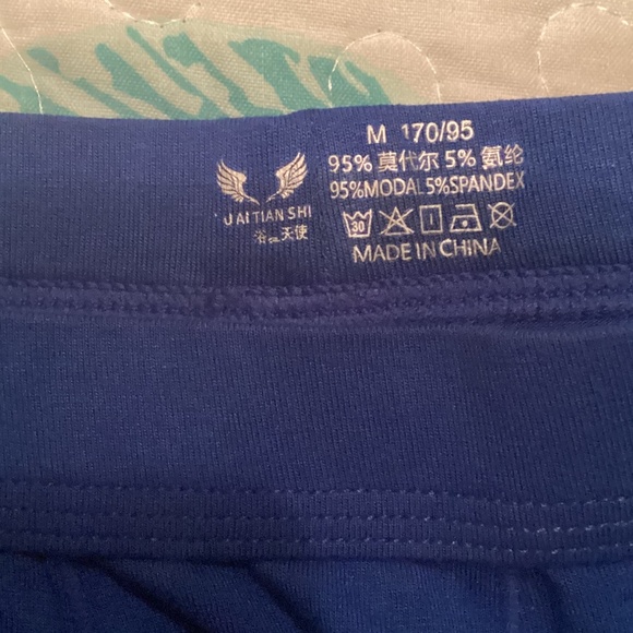 Blue, medium trunks, - Picture 3 of 4